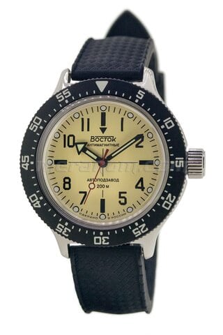 Vostok Watch Amphibian SE 420B07