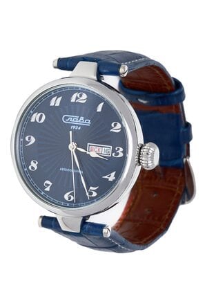 Часы наручные "Слава" механические с автоподзаводом 8210989/300-8205