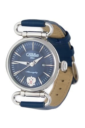 Часы наручные "Слава" механические с автоподзаводом 8200926/300-8205