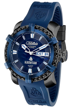 Часы наручные Слава "Капитан" механические с автоподзаводом 2476243/800-2427