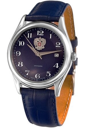 Часы наручные Слава механические с автоподзаводом 1490857/300-8215