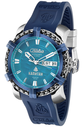 Часы наручные Слава "Капитан" механические с автоподзаводом 2470353/800-2427