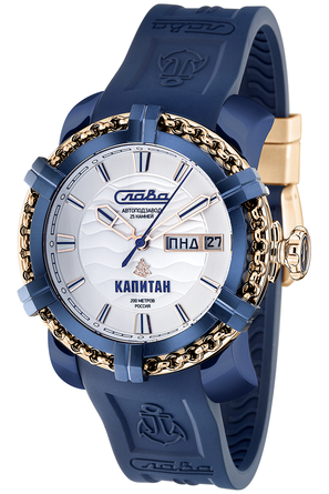 Часы наручные Слава "Капитан" механические с автоподзаводом 2473245/800-2427