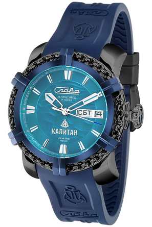 Часы наручные Слава "Капитан" механические с автоподзаводом 2476353/800-2427