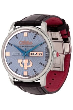 Часы наручные Слава "Революция" механические с автоподзаводом 2600271/300-2427