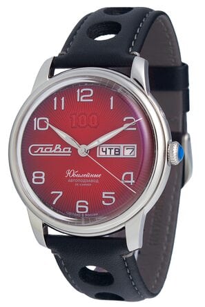 Часы наручные "Слава "Юбилейные" механические с автоподзаводом 2600675/300-2427