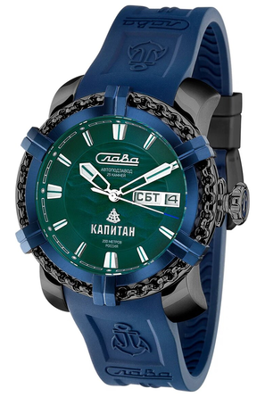 Часы наручные Слава "Капитан" механические с автоподзаводом 2476466/800-2427