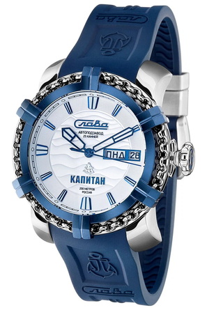 Часы наручные Слава "Капитан" механические с автоподзаводом 2470354/800-2427