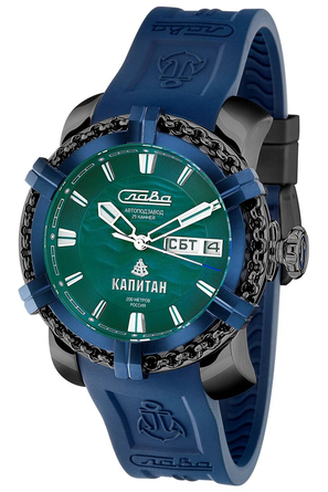 Часы наручные Слава "Капитан" механические с автоподзаводом 2476465/800-2427