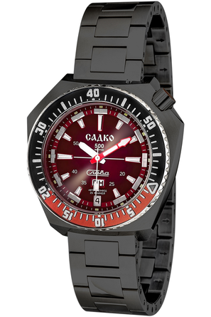 Часы наручные Слава "Садко" механические с автоподзаводом 5006170/100-2427