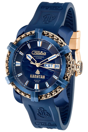 Часы наручные Слава "Капитан" механические с автоподзаводом 2473355/800-2427