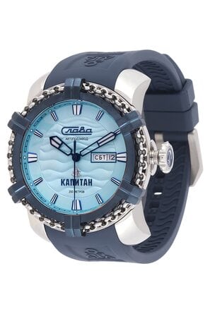 Часы наручные Слава "Капитан" механические с автоподзаводом серийные 3470921/800-8205