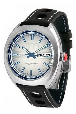 Часы наручные Слава "МИР" механические с автоподзаводом 9010574/300-2427