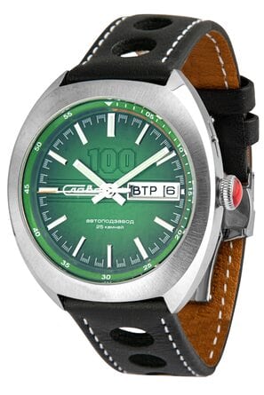 Часы наручные Слава "МИР" механические с автоподзаводом 9010576/300-2427