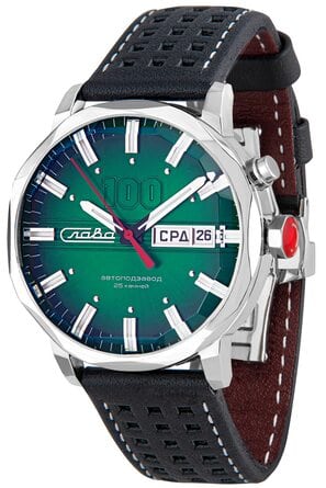 Часы наручные Слава "ЭРА" механические с автоподзаводом 9020580/300-2427