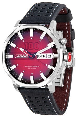 Часы наручные Слава "ЭРА" механические с автоподзаводом 9020581/300-2427
