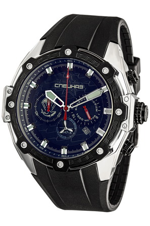 Часы наручные Спецназ "Боевые пловцы" кварцевые с хронографом С9470434-OS20