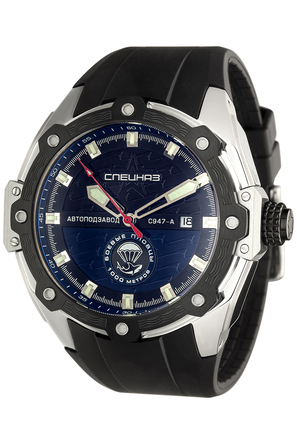 Часы наручные Спецназ "Боевые пловцы" механические С9470437-8215