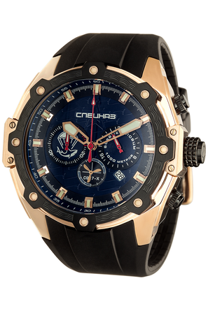 Часы наручные Спецназ "Боевые пловцы" кварцевые с хронографом С9473435-OS20