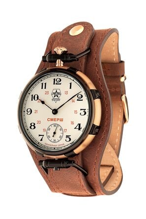Часы наручные Спецназ "СМЕРШ" механические С9453383-3603