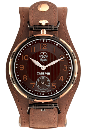 Часы наручные Спецназ "СМЕРШ" механические С9456384-3603