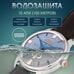 Часы наручные Слава "Революция" механические с автоподзаводом 2600271/300-2427