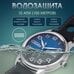 Часы наручные "Слава "Юбилейные" механические с автоподзаводом 2600672/300-2427