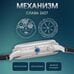Часы наручные "Слава "Юбилейные" механические с автоподзаводом 2600674/300-2427