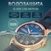 Часы наручные "Слава "Юбилейные" механические с автоподзаводом 2603673/300-2427