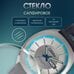Часы наручные Слава "МИР" механические с автоподзаводом серийные 3010698/300-8205