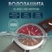 Часы наручные Слава "МИР" механические с автоподзаводом серийные 3010702/300-8205