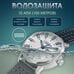 Часы наручные Слава "ЭРА" механические с автоподзаводом серийные 3020692/300-8205