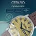 Часы наручные Слава "ЭРА" механические с автоподзаводом серийные 3020693/300-8205