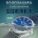 Часы наручные Слава "ЭРА" механические с автоподзаводом серийные 3020694/300-8205