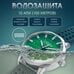 Часы наручные Слава "ЭРА" механические с автоподзаводом серийные 3020695/300-8205