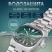 Часы наручные Слава "TV" механические с автоподзаводом серийные 3042704/100-8205