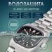 Часы наручные Слава "TV" механические с автоподзаводом серийные 3042706/100-8205