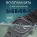 Часы наручные Слава "TV" механические с автоподзаводом серийные 3044711/100-8205