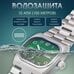 Часы наручные Слава "TV" механические с автоподзаводом серийные 3045709/100-8205