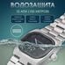 Часы наручные Слава "TV" механические с автоподзаводом серийные 3047711/100-8205