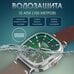 Часы наручные Слава "АЙС" механические с автоподзаводом серийные 3262719/300-8205