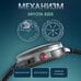 Часы наручные Слава "АЙС" механические с автоподзаводом серийные 3264720/300-8205