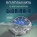Часы наручные Слава "АЙС" механические с автоподзаводом серийные 3264720/300-8205