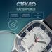 Часы наручные Слава "АЙС" механические с автоподзаводом серийные 3265721/300-8205