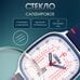 Часы наручные Слава "Доктор" механические с автоподзаводом серийные 3267718/300-8205