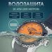Часы наручные Слава "Капитан" механические с автоподзаводом серийные 3470920/800-8205 3470920/800-8205