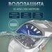 Часы наручные Слава "ТАНК" механические с автоподзаводом 4320688/100-2427