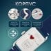 Часы наручные Слава МОСКВА механические 8700782/300-2414 8700782/300-2414