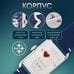 Часы наручные Слава МОСКВА механические 8700784/300-2414 8700784/300-2414