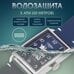 Часы наручные Слава МОСКВА механические 8700784/300-2414 8700784/300-2414